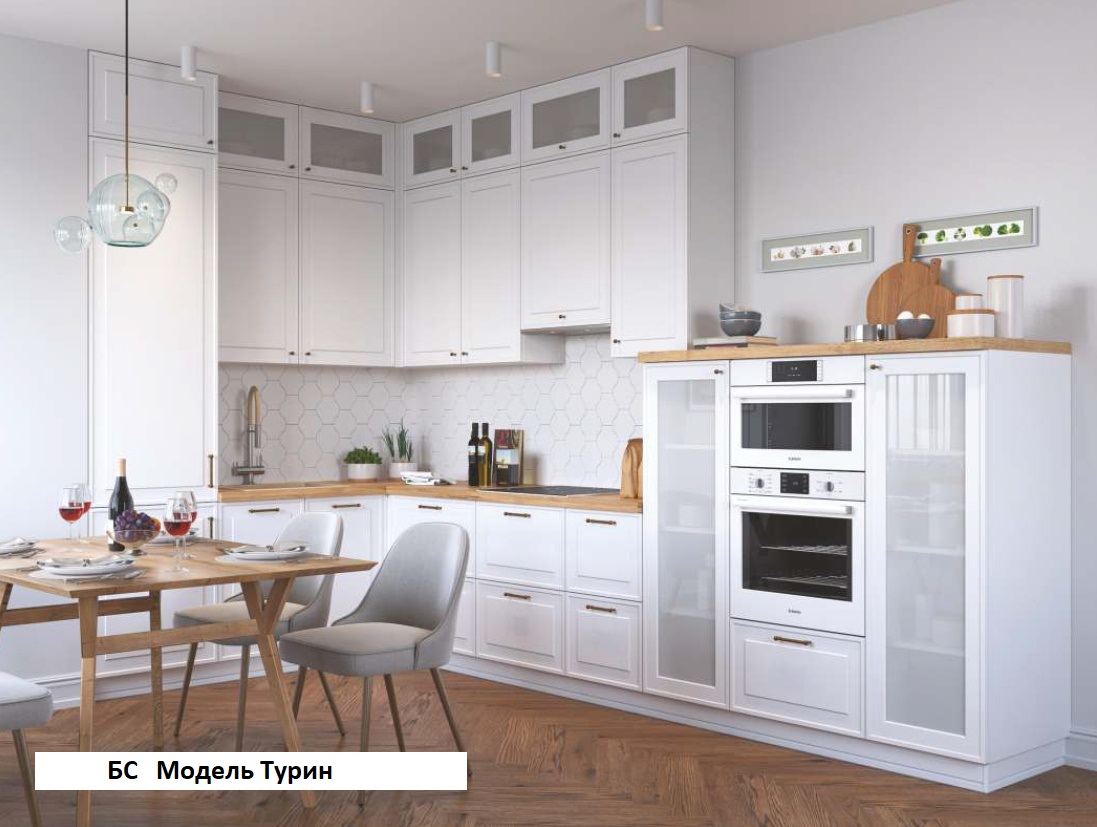 Кухонный гарнитур Турин белого цвета с полу пеналами и антресолями